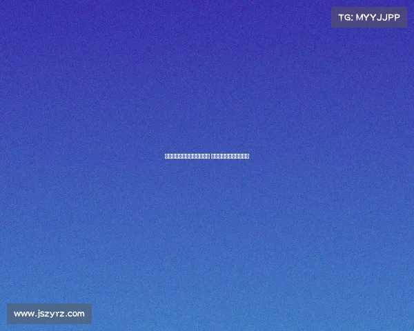 边裁误判导致比赛结果大变局 引发球迷和专家广泛讨论